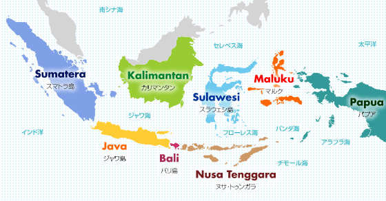 インドネシア共和国概要